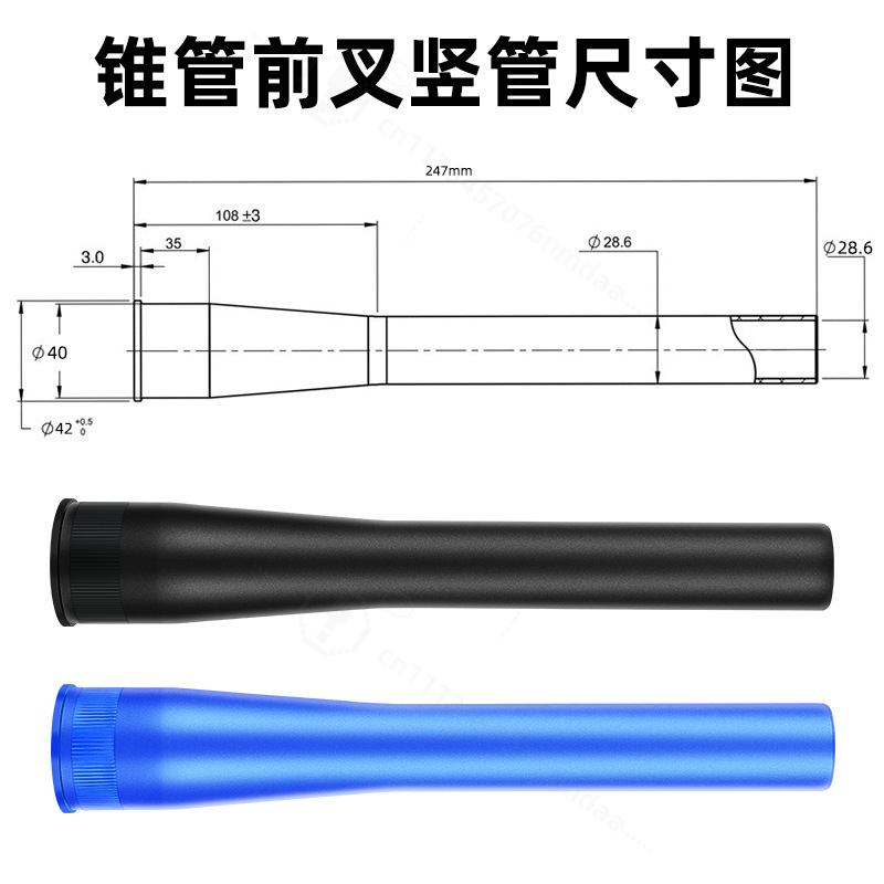 Tube de direction conique de r - Mountain Biking Tube avis et prix